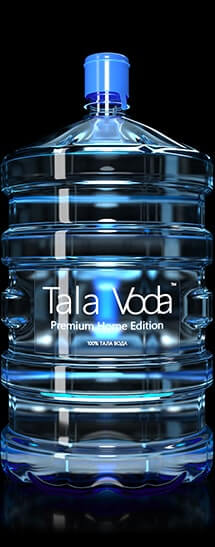 Tala Voda premium home edition бутыль 19л